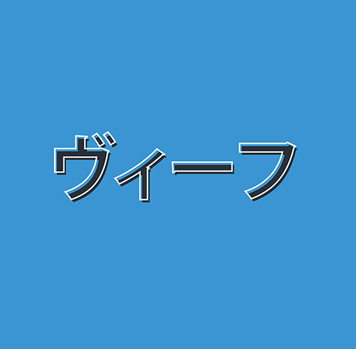 VYF Store Logo